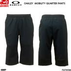 オークリー クロス ウーブン クロップドパンツ 3/4 クォーター ネイビー OAKLEY ENHANCE MOBILITY QUARTER PANTS 2.0 FATHOM 6AC FOA402406-6AC