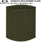  Oacley флис защита горла "neck warmer" шея gator Heather зеленый OAKLEY Essential Neck Warmer 15.0 Fw new dark brush FOS900822-86L