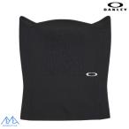  Oacley защита горла "neck warmer" обратная сторона ворсистый . пот скорость .OAKLEY Essential Fit Warmer FA 24.0 BLACKOUT FOS901874 02E