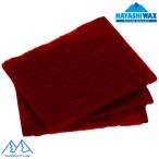  - cocos nucifera воск волокно Tec skeba брать . для 3 листов входит HAYASHI WAX FIBER TEX FT-KB