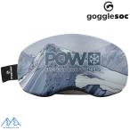 �S�[�O���\�b�N�v�� POW �S�[�O���J�o�[ �S�[�O�������Y�J�o�[ gogglesoc pro POW X KATE ZESSEL 26 PRO SOC GPRO A311