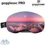  защитные очки sok Pro защитные очки покрытие защитные очки линзы покрытие gogglesoc pro ROSE PEAKS PRO SOC GPRO-A350