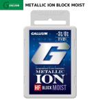  канава um металлик ион блок мокрый фтор высота . иметь лыжи воск METALLIC ION BLOCK Moist 50g GS5007