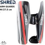 shure дверь m защита M размер arm протектор SHRED ARM GUARDS GREY RUST GUAGSM21M