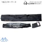 アイディーワン スキーケース シングル ID one SKI CASE スキーバッグ ID11028