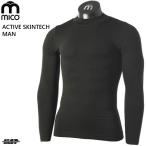 miko нижняя рубашка черный супер скорость .mico ACTIVE SKINTECH MAN IN1432 [IN1432-007]
