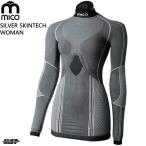 miko женский лыжи нижний одежда нижняя рубашка mico SILVER SKINTECH WOMAN IN1446