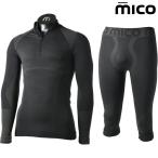 miko нижняя рубашка &amp; трико Second s gold WARM CONTROL основа re year черный mico IN-1852 CM-1854 MICO IN1852 CM1854 007
