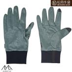  сосна холм перчатки лыжи внутренний перчатка синий . зеленый INNER GLOVE ING-501-SEI
