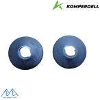  темно синий pa- Dell обычный корзина KOMPERDELL VARIO SUMMER BASKET φ6.0cm K05-BAS-SUM-VA