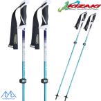 ki The ki stock размер регулируемый лыжи paul (pole) шероховатость a Stealth kona il голубой KIZAK I VARIOUS TL14 90-120cm