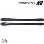  Kei two лыжи ma Индия Ben da-90C K2 MINDBENDER 90C GUICKCLIK + MARKER SQ10 D все mountain Free Ride крепления комплект 