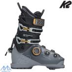 K 2 i two лыжи ботинки ma Индия Ben da-100 боа MINDBENDER 100 BOA GRIPWALK KS25117900