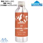  - cocos nucifera воск non фтор рейсинг верх жидкий воск ma- bell low жидкий FIS соответствует MARVEL LOW LQD-01 80cc M-LOWLQD-01