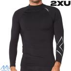 2XU two время z You -ступенчатый надеты давление теплоизоляция нижняя рубашка PWX зажигание термический компрессионный длинный рукав верх MA6404A