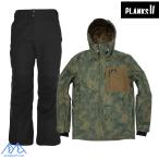 p Runx in shure-tedo жакет брюки Jean gru черный PLANKS FEEL GOOD INSULATED JACKET & PANT JUNGLE PALM BLACK MO-FGJ104-GTP101