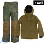 p Runx in shure-tedo жакет Army зеленый брюки Jean gruPLANKS GOOD TIMES INSULATED JACKET & PANT ARMY GREEN JUNGLE PALM