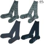 MSP スキーソックス 21-23cm Sサイズ MSP CUSTOM SKI SOCKS