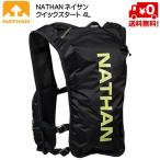 nei солнечный NATHAN Quick старт 4L легкий бег для гонки лучший 1.5Lblada- есть гидратация лучший [NS4196-0015]