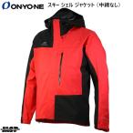 Onyone ракушка лыжи жакет ( с хлопком нет ) красный черный ONYONE COMBAT JACK ODJ91908-046009