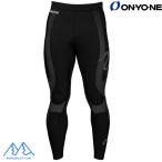 ONYONE Onyone мужской kinesio cut поддержка длинный трико нижний трико черный OKP97721 009
