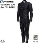  Onyone GS One-piece FIS соответствует черный ONYONE GS RACING SUIT (For FIS) BLACK ONP94070-009