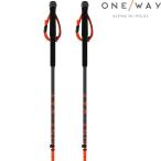  one way регулируемый лыжи paul (pole) Tour кольцо 90-125 ONEWAY TR CARBON VARIOtsua карбоновый шероховатость oOZ34321
