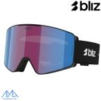  Bliss защитные очки BLIZ G001 MATTEBLACK VIOLET &amp;BLUE MULTI матовый черный высокий Contrast линзы OZG8008 15