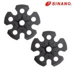 SINANOsi nano глубокий снег для корзина комплект пудра кольцо PB-F2