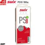 swiksPS8 основа воск красный SWIX PRO Performance Speed PS08 180g PS08-18