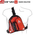 Alba радио ho ru Star красный ARVA RADIO HOLSTER RADIOHOLSTER RED