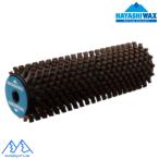  - cocos nucifera воск roll щетка шланг щетка HAYASHI WAX RB-TUNE-4