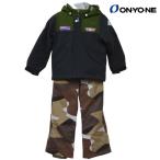 ONYONE Onyone Kids Junior одежда для лыжников размер регулировка хаки черный утка камуфляж RESEEDA TODDLER SUIT RES55300 338159C 100 110 120 RES55300-338159C