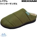 rek Zam winter сандалии хаки REXXAM WINTER SANDAL Regza m