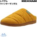 rek Zam winter сандалии orange REXXAM WINTER SANDAL Regza m