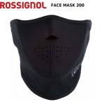 ロシニョール フェイスマスク ブラック ROSSIGNOL MASK 200 RLIMH07U