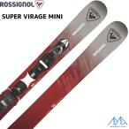  Rossignol Short лыжи ski board 99cm ROSSIGNOL SUPER VIRAGE MINI + Xpress 10 GW Black RRPJJ01