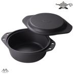 アラジン ダッチオーブン Sengoku Aladdin DUTCH OVEN センゴクアラジン SAG-D18