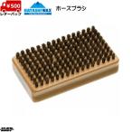  - cocos nucifera воск шланг щетка квадратное HAYASHI WAX квадратное шланг 