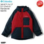  Colombia juni ASCII жакет темно-синий красный Columbia casual slope жакет SB0032-613