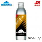  - cocos nucifera воск парафин серия жидкий воск высокий фтор SHF-01 LQD 80cc HAYASHI WAX SHF-01LQD 10*C ~ -2*C HAYASHIWAX