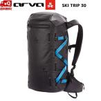  Alba рюкзак лыжи поездка 30 черный ARVA BACKPACK SKITRIP 30 ST30-BLACK