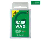  канава um основа воск GALLIUM BASE WAX 100g SW2132