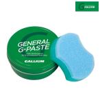  канава um паста воск канава um сочетание GALLIUM GENERAL G PASTE SW2253