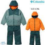  Colombia двусторонний Junior Kids одежда для лыжников комплект зеленый orange 110cm двойной хлопья комплект Columbia Double Flake Set SY1093 346