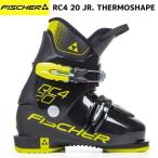  Fischer juni ASCII ботинки RC420 Junior Thermo Shape FISCHER RC4 20 JR. THERMOSHAPE U19218