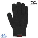  Mizuno juni ASCII сенсорная панель соответствует breath Thermo внутренний перчатка MIZUNO внутренний перчатка Junior свободный размер Z2JYB52108