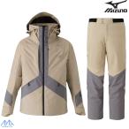  Mizuno одежда для лыжников to Raver подбородок бежевый kwaieto затеняющая шторка серый M размер MIZUNO DEMO SOLID SKI PARKA + DEMO SOLID SKI PANTS Z2MEC321 75 Z2MFC321 75