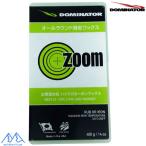 ドミネーター ワックス ズーム 400g オールラウンド 滑走ワックス DOMINATOR ZOOM 400g