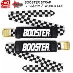 ブースターストラップ ワールドカップ チェック BOOSTER STRAP WORLD CUP BOOSTER CHECK 限定カラー B041CH